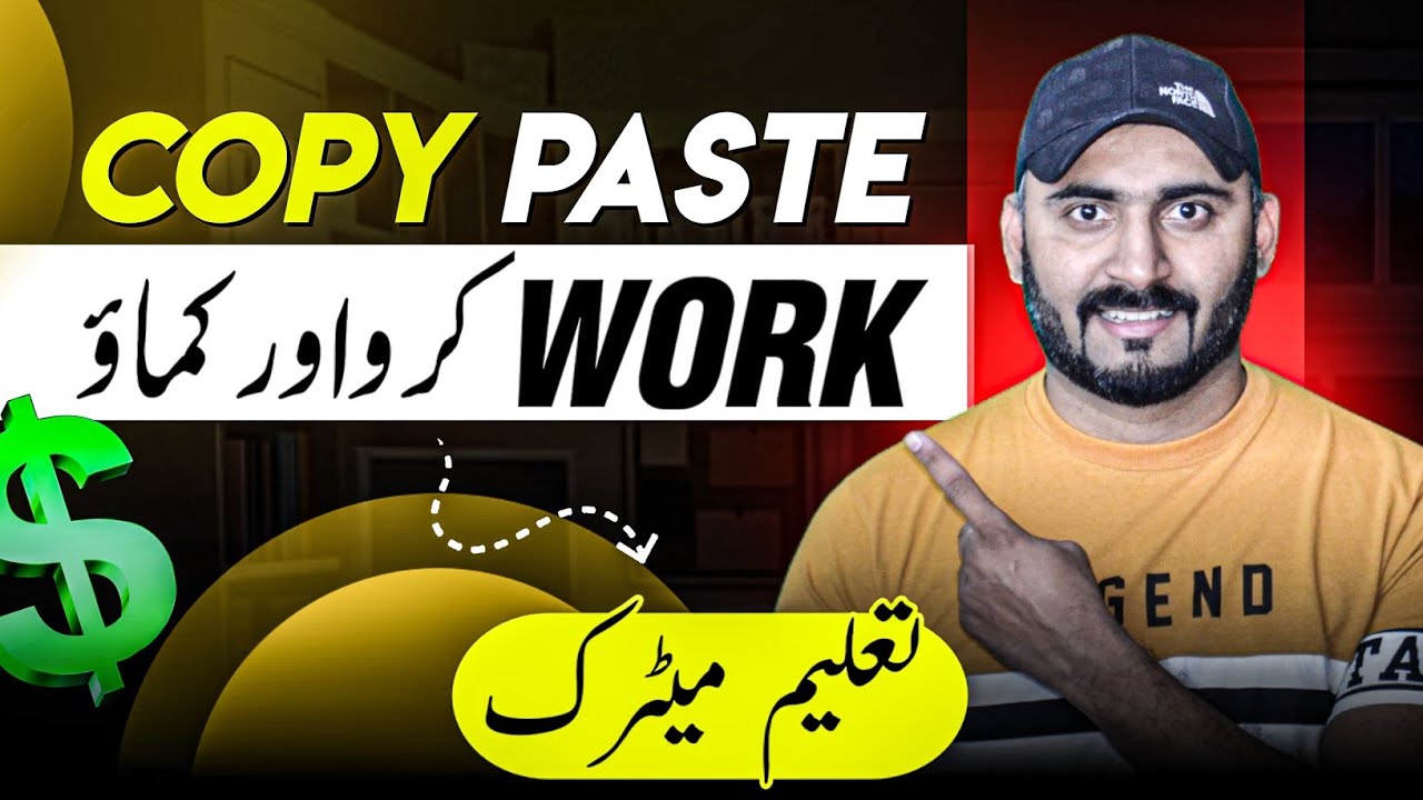 Blogging Kaise Hoti Hai? | Students Ke Liye Step-by-Step