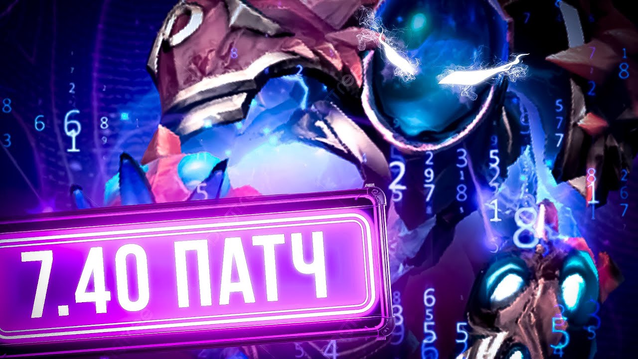 🔥FULL REVIEW - 7.40 from the TOP 1 DOTA 2 PLAYER🔥