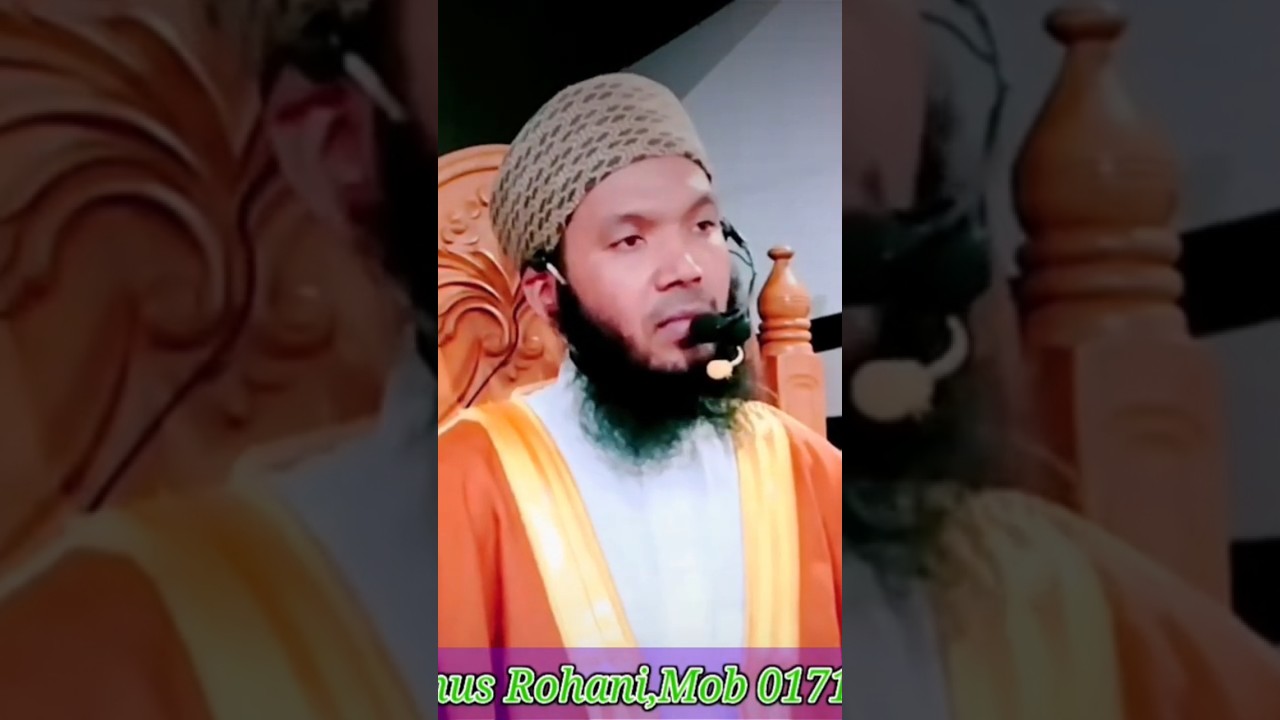 এতিম নবী #shots #shortsviral #viralvideo #foryou #foryoupage #fyp #viral #all #hmqmedia