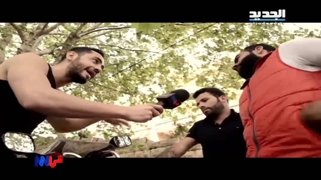 Chi.N.N - أخلاق قبيبة الموتسيكلات بـ لبنان