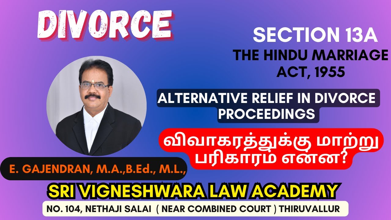 ALTERNATIVE RELIEF IN DIVORCE PROCEEDINGS | JUDICIAL PROCEEDINGS | SECTION 13A of HMA,1955 | TAMIL