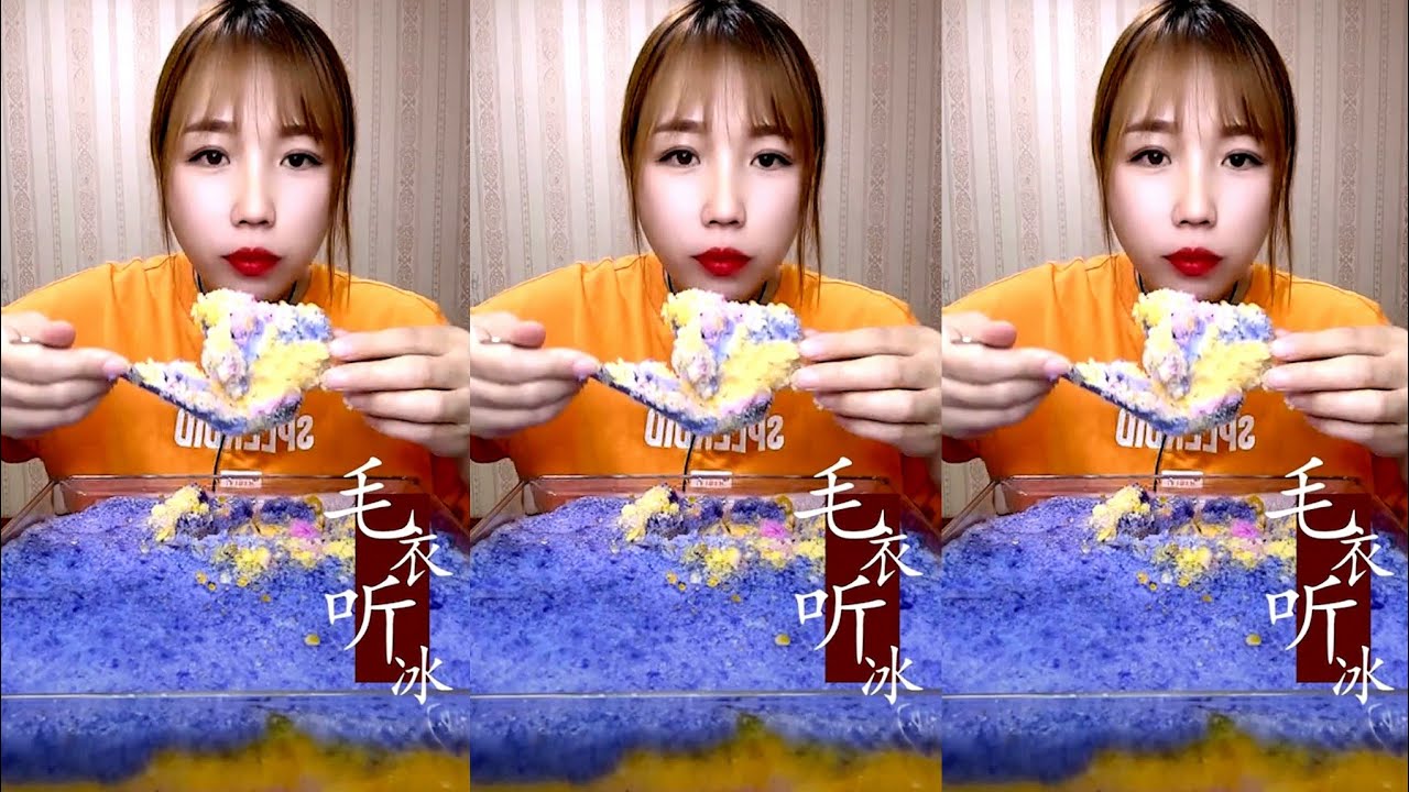 ASMR SHAVED ICE EATING