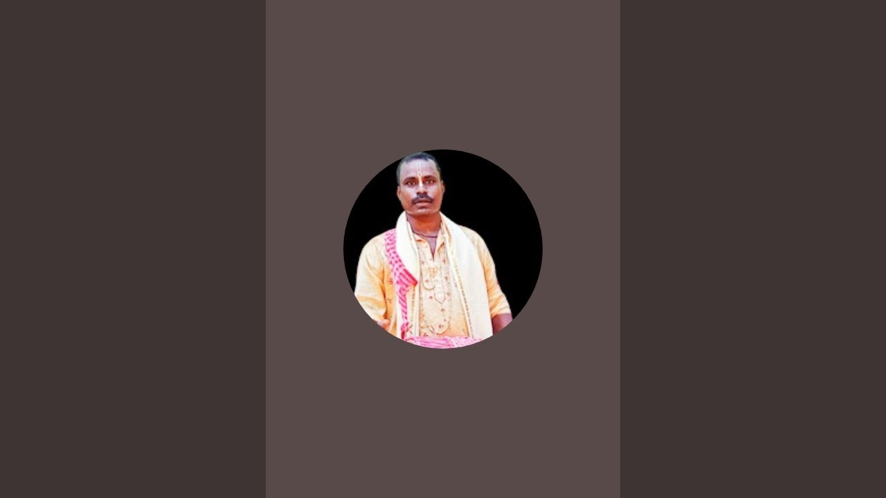 ত্রিনাথ গান |