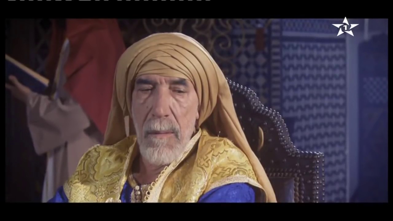 S&eacute;rie Al Horra Ep 01 مسلسل الحرة الحلقة