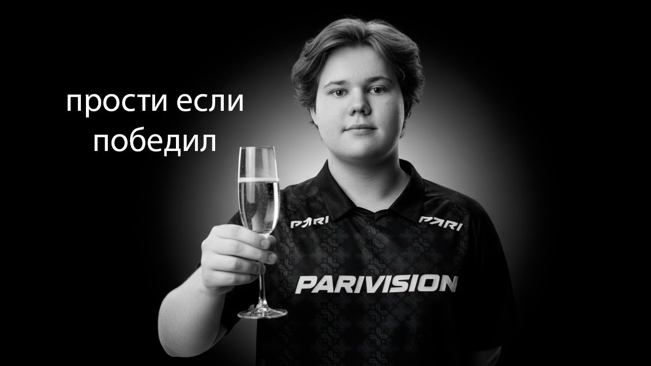 ЭФФЕКТ ЗВЕЙХА! ПАРИВИЖН ЧЕМПИОНЫ БЛАСТА! | Подкаст о CS #21