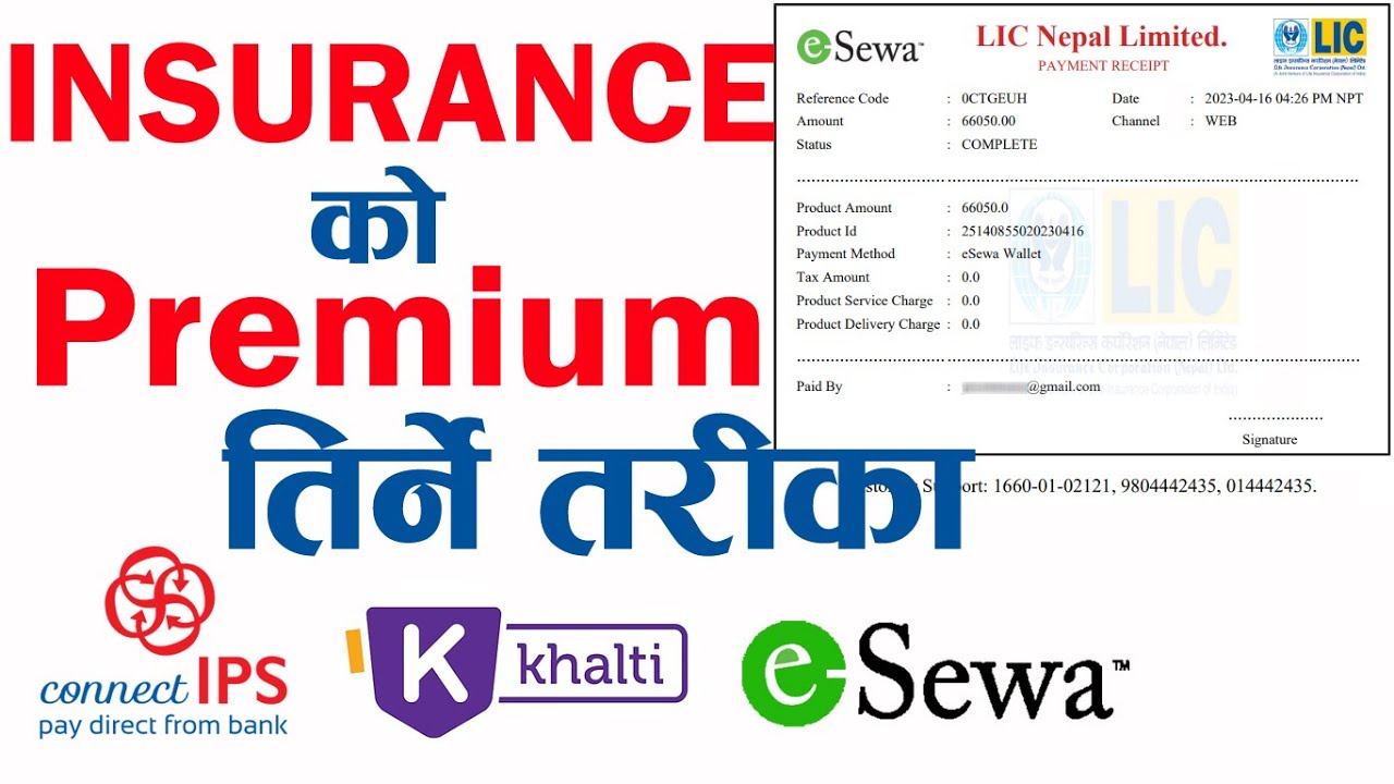 How to Pay Insurance Premium Online and Download Receipt | LIC | Life Insurance Nepal