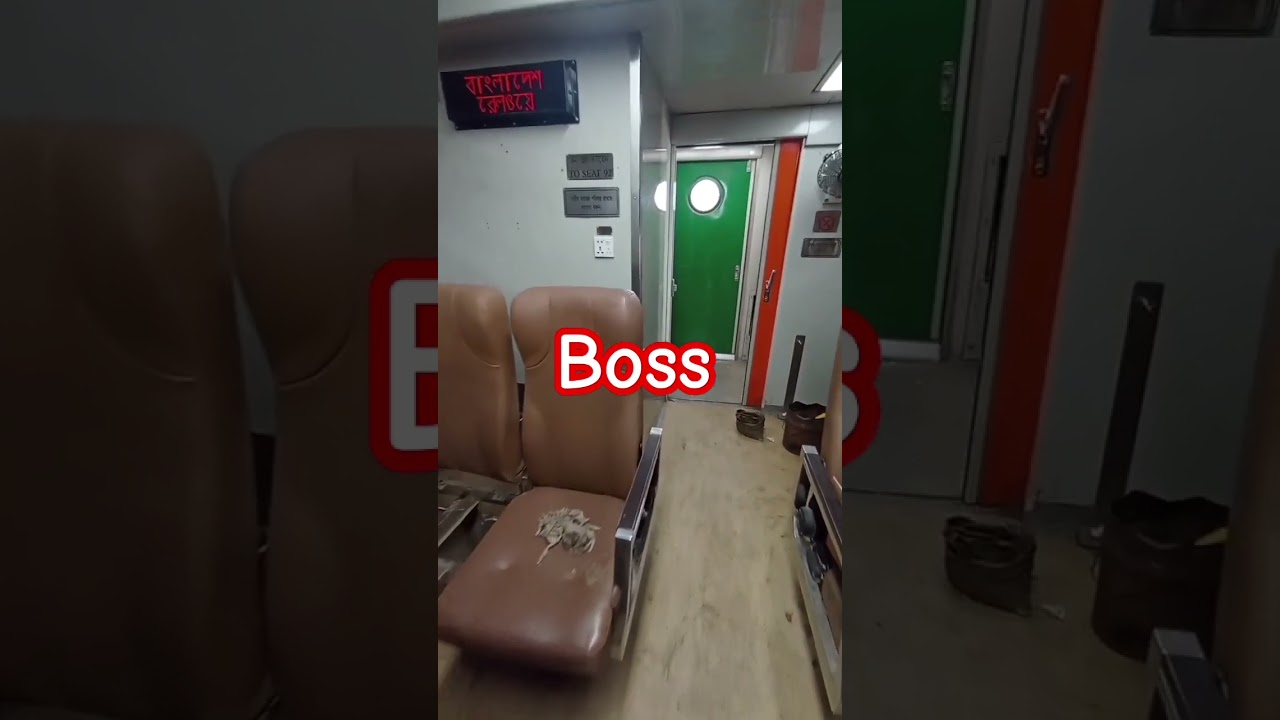 inka #shortvideo #train #bangladeshrailway #bangladesh_railway #railwayroute  #railwayplatform