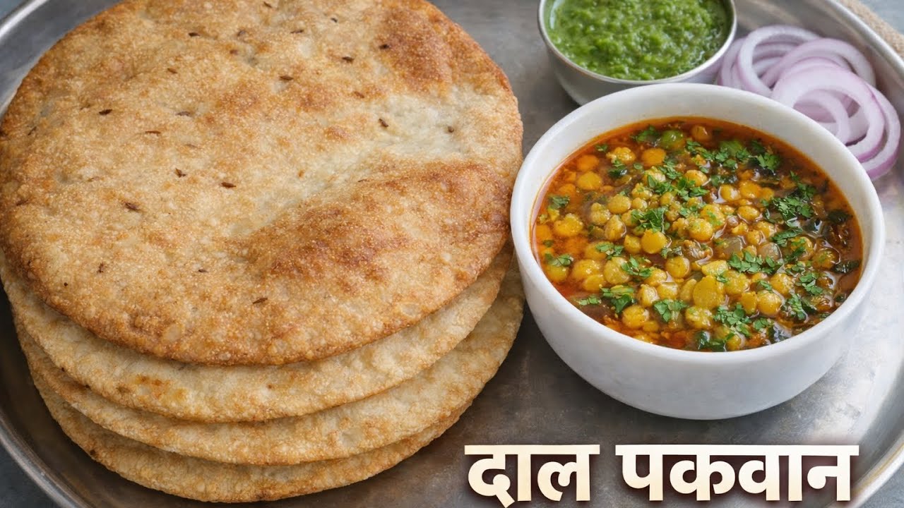 Dal pakwan recipe||Shindhi dal pakwan recipe||दाल पकवान रेसिपी||आसान दाल पकवान रेसिपी 