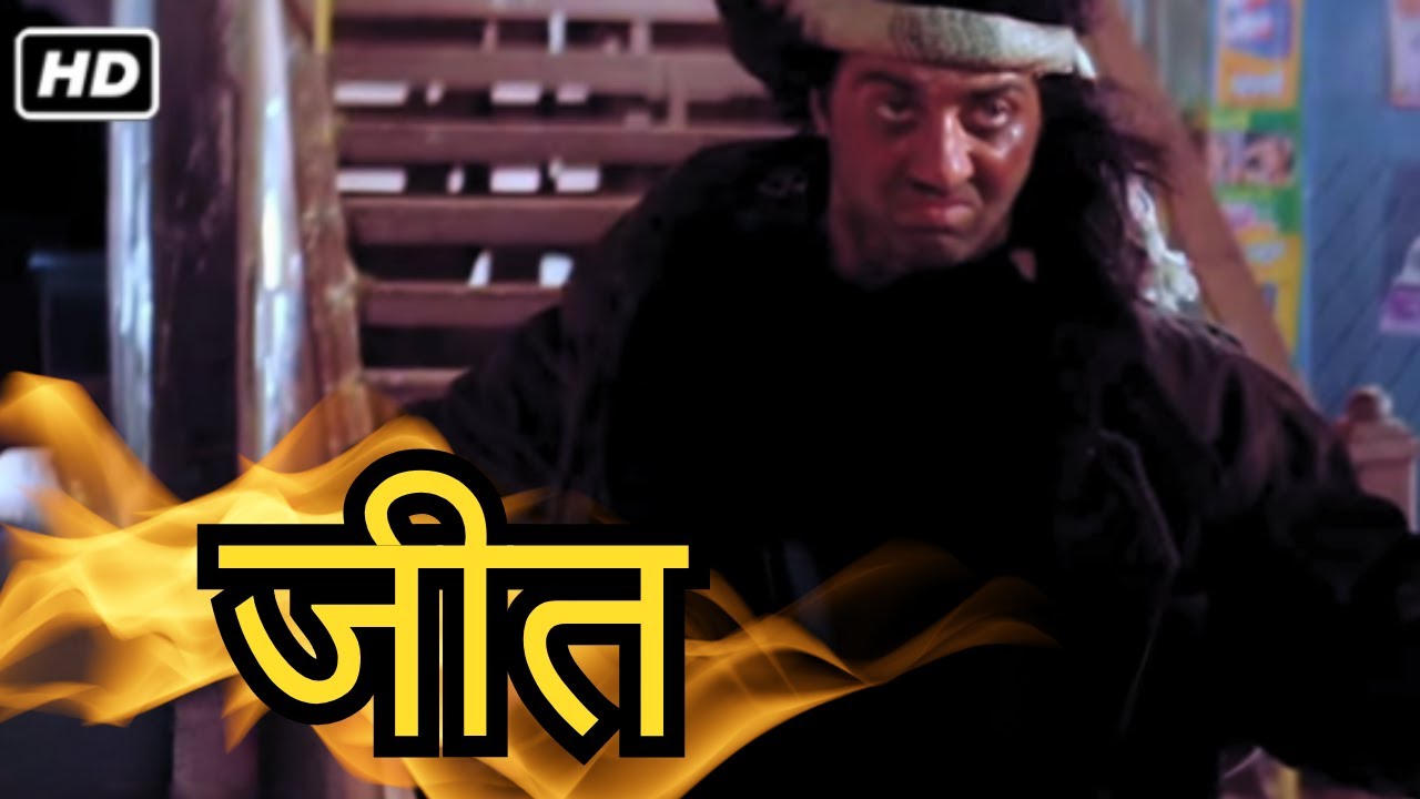 सनकी करण भाई ने अपने पुराने प्यार की रक्षा करने के लिए किया ज़ुल्म का खात्मा | SUNNY DEOL MOVIE