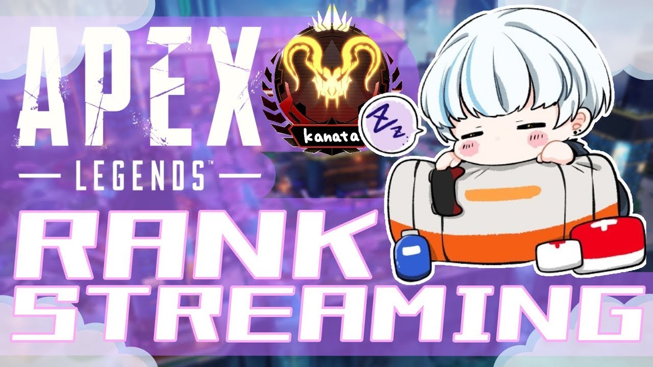 【 #APEX 】Rank w / VoLzZ みたらし