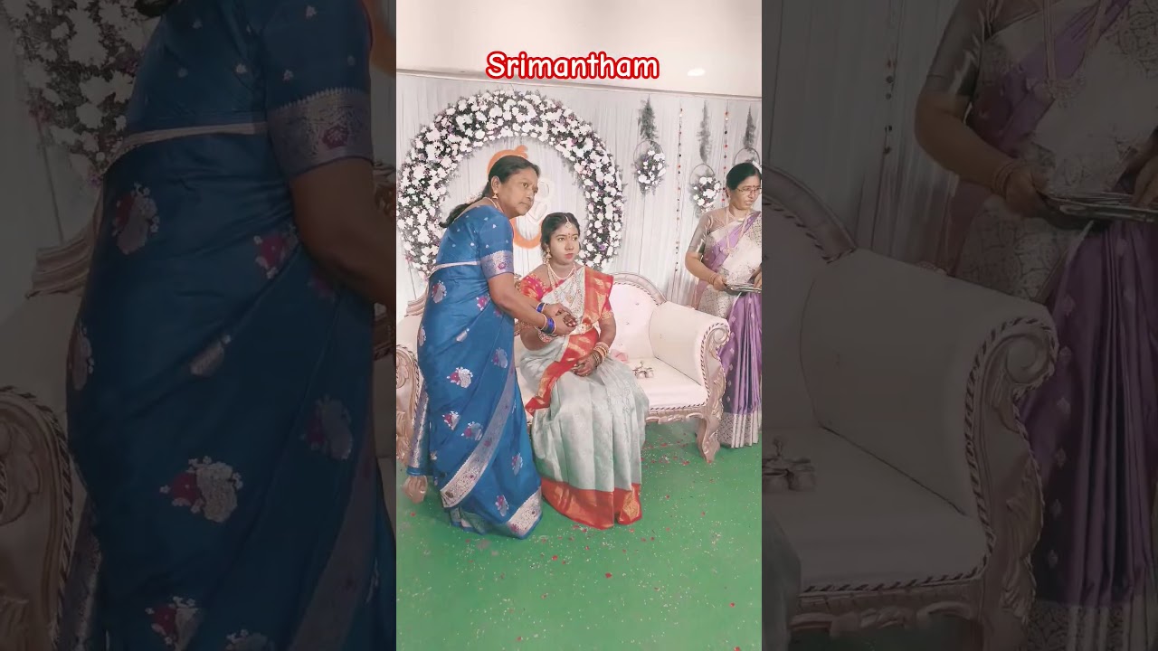 #srimantham ##celabration #like and#subscribe #likeandsubscribe #💗🌸