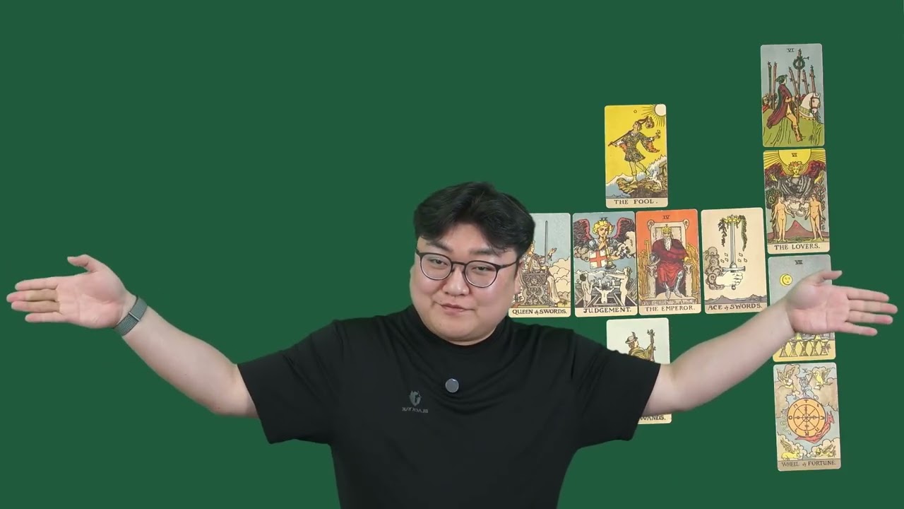 우결해도 될까요? 이와 & 시안 다시보기