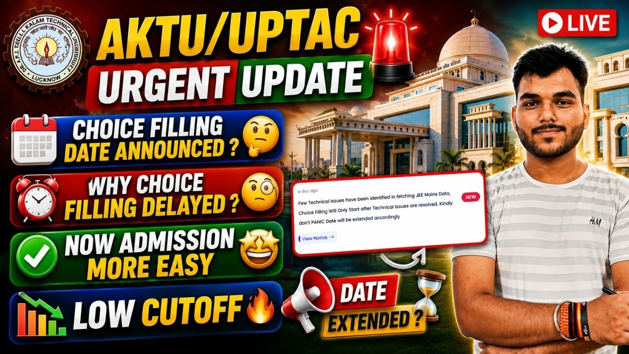 AKTU Counselling 2026 Choice Filling New Dates OUT 🔥 UPTAC BTech Counselling Latest Schedule