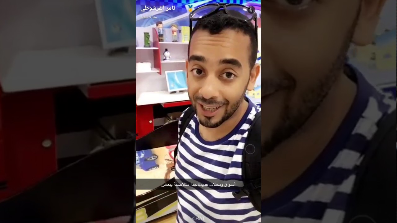 سنابات ثامر الفرشوطي اسواق الاثاث والسيراميك في الصين