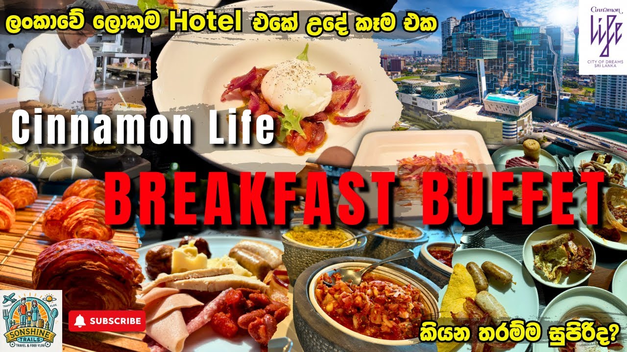 Luxury Breakfast Buffet at Cinnamon Life Colombo😍 | 5-Star Hotel Food Review - Sri Lanka