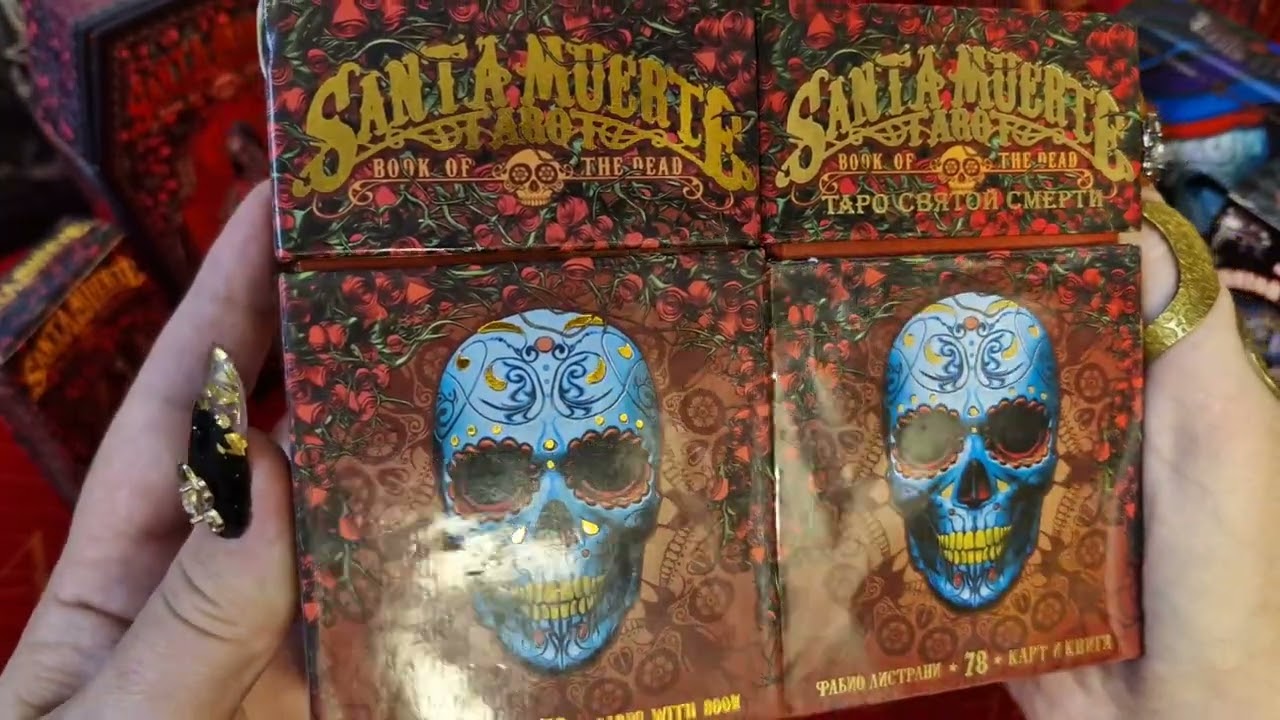 Таро Святой Смерти - Santa Muerte Tarot. ⭐️⭐️⭐️⭐️⭐️обзор сравнение  колод+ книга
