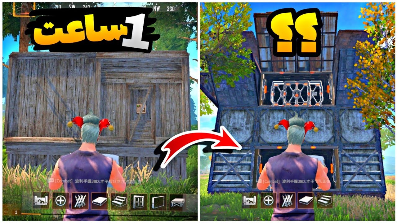تلاش برای فرار از جزیره😎 گیم پلی لست ایسلند اف سروایول🔥 last island of survival
