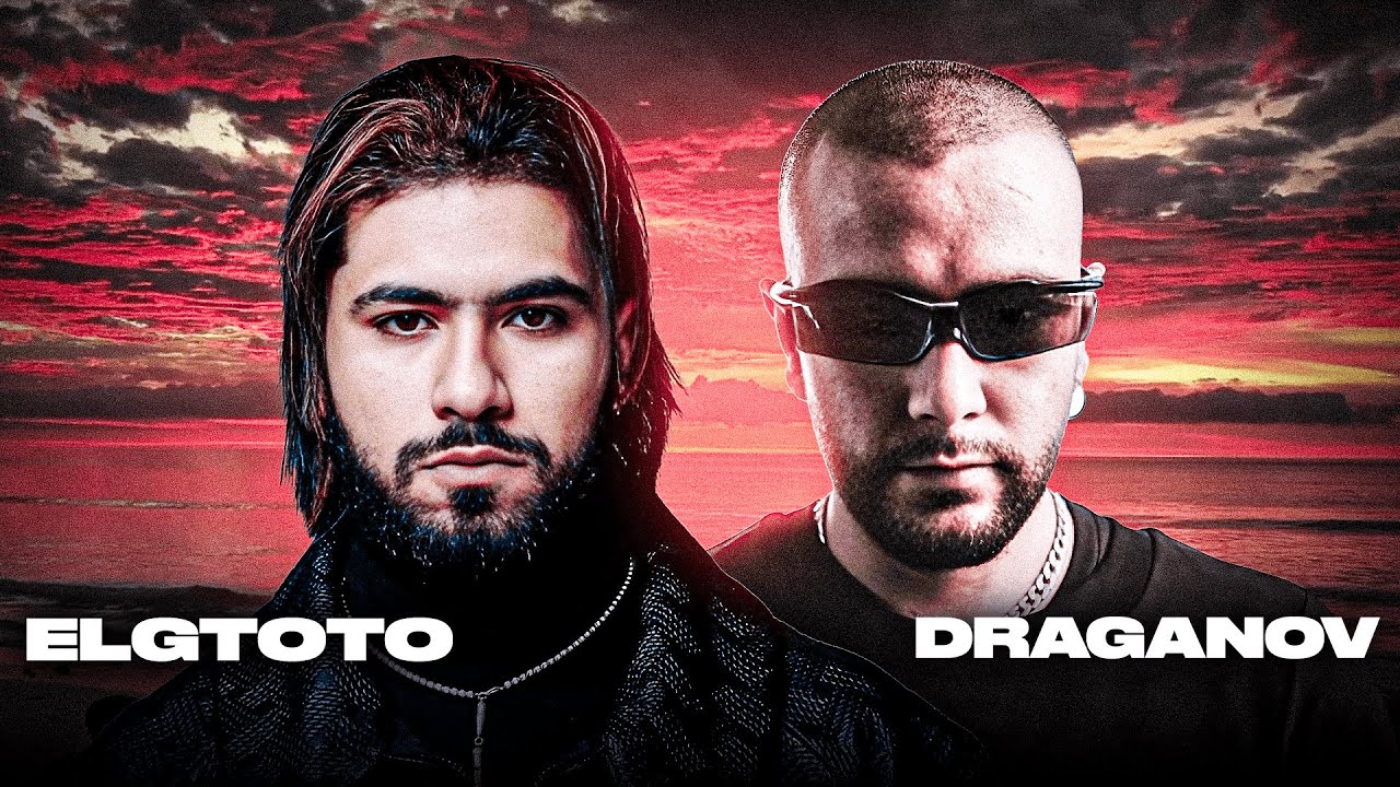 Draganov X ELGrandeToto - Wili & Diplomatico (Remix By ELMOUNIR)