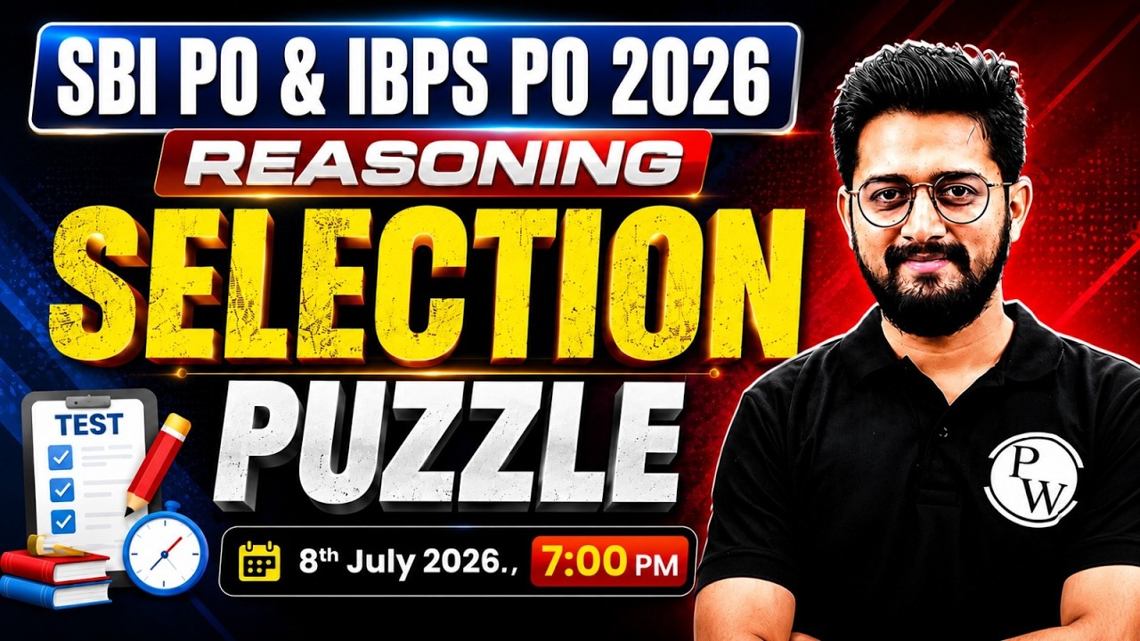 IBPS / SBI PO 2026 | Puzzle Reasoning | Reasoning for Banking Exam | by Sachin Sir