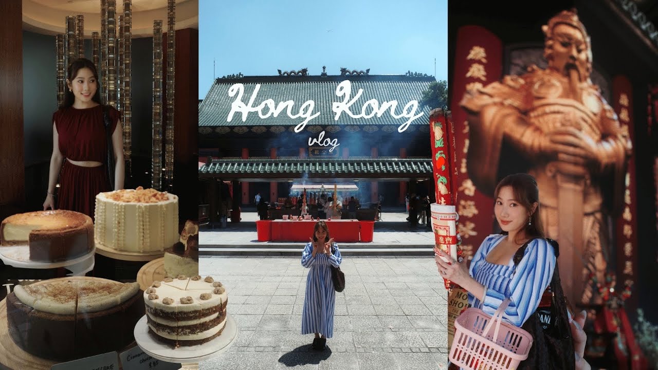 แจกแพลนเที่ยวฮ่องกง — ไหว้พระเสริมดวงครบสายงาน–เงิน–โชค กินร้านดังร้านอร่อย คาเฟ่ฮิต