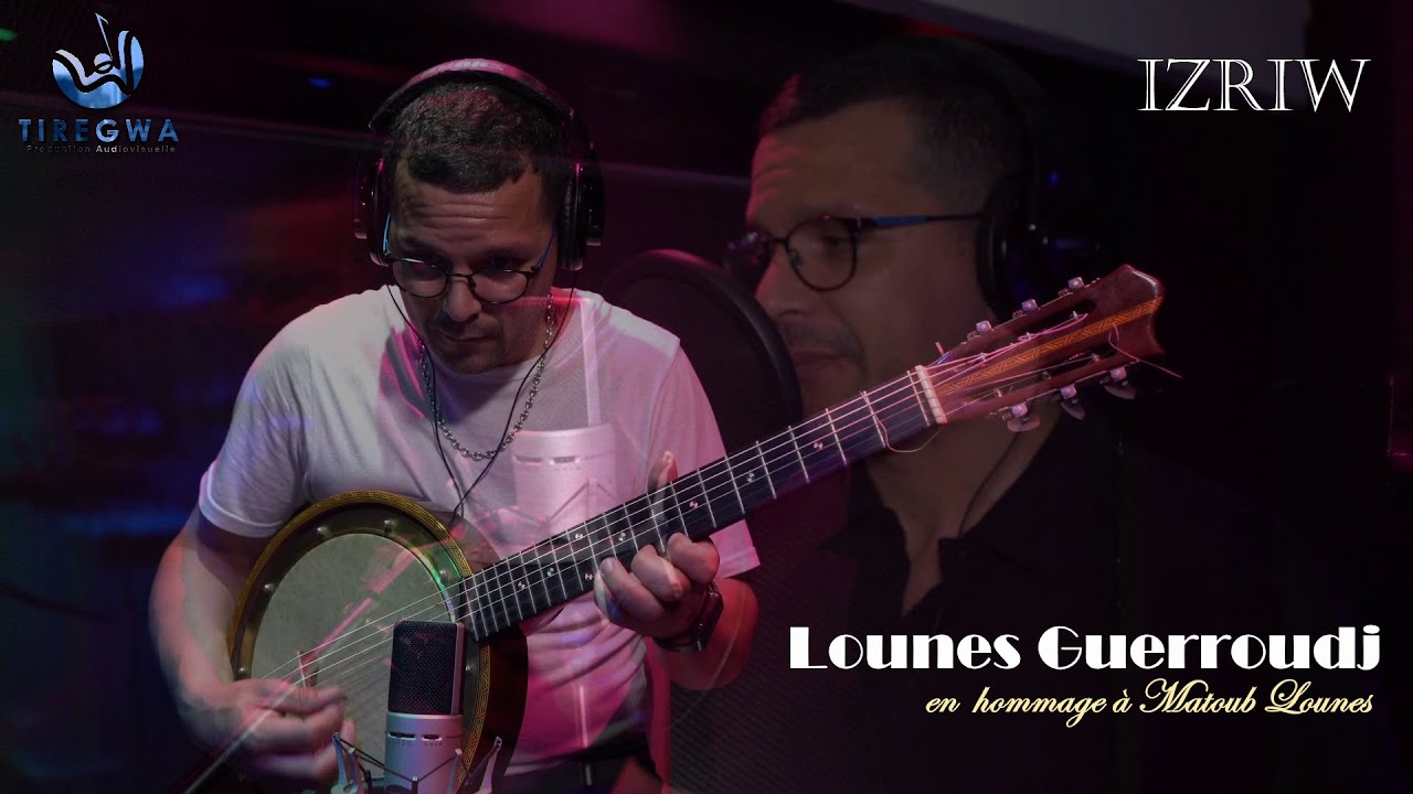 LOUNES GUERROUDJ - en hommage à Matoub Lounes - 