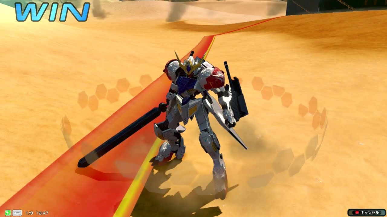 【イニブ】ガンダム・バルバトスルプス　4戦　1/10