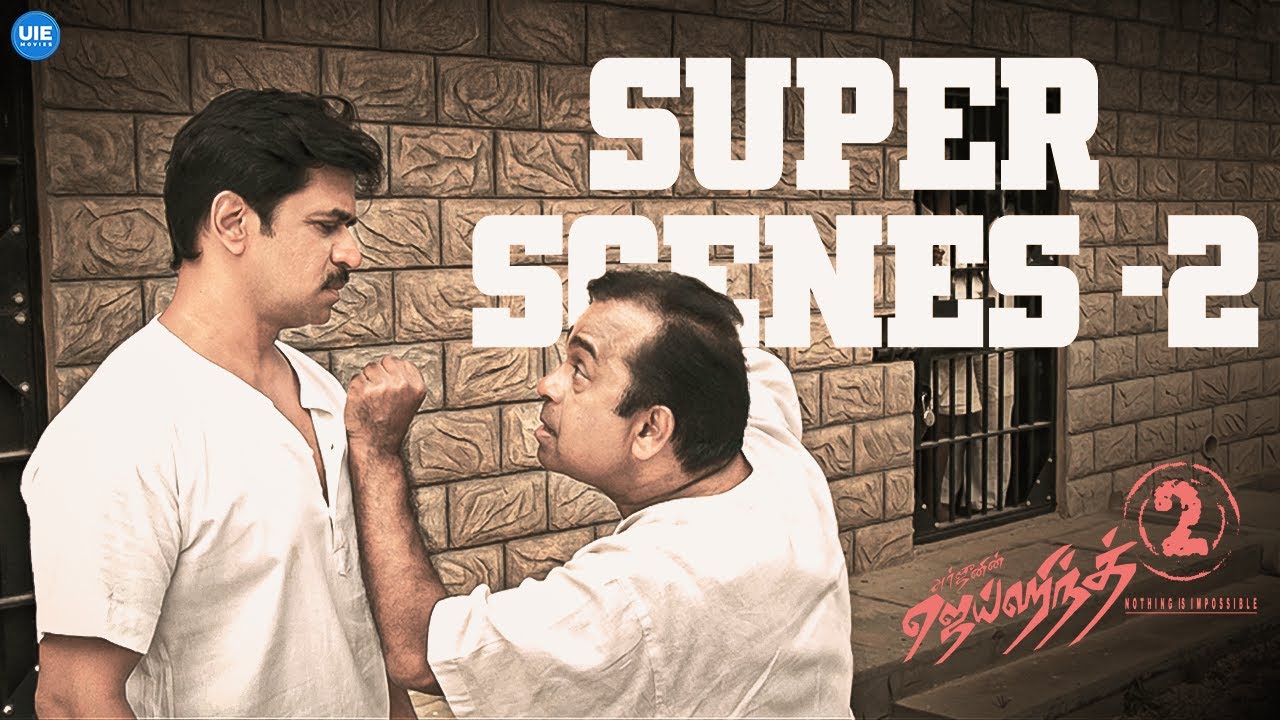 Jaihind 2 Movie | Super Scenes - 02 | Arjun | Surveen Chawla | Brahmanandam | Rahul Dev