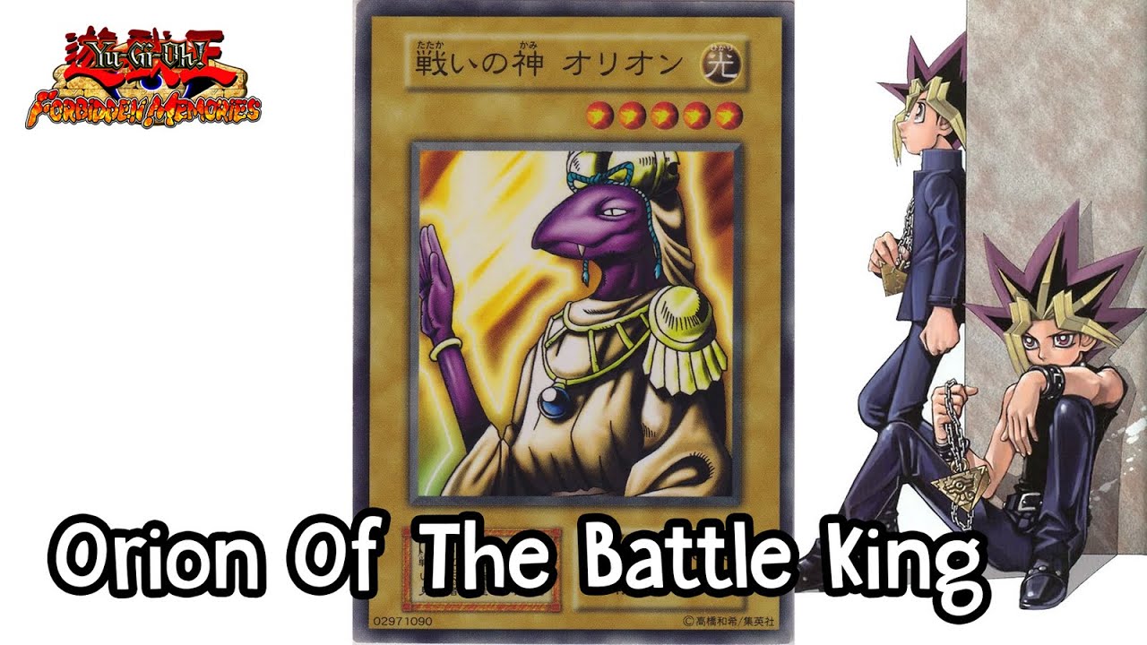 126 Orion The Battle King Yu-Gi-Oh! Forbidden Memories