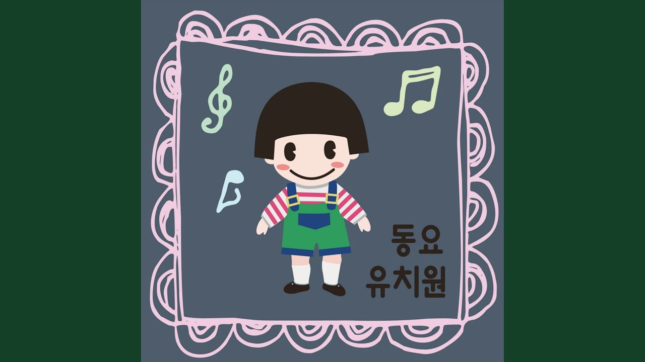 아빠가 좋아