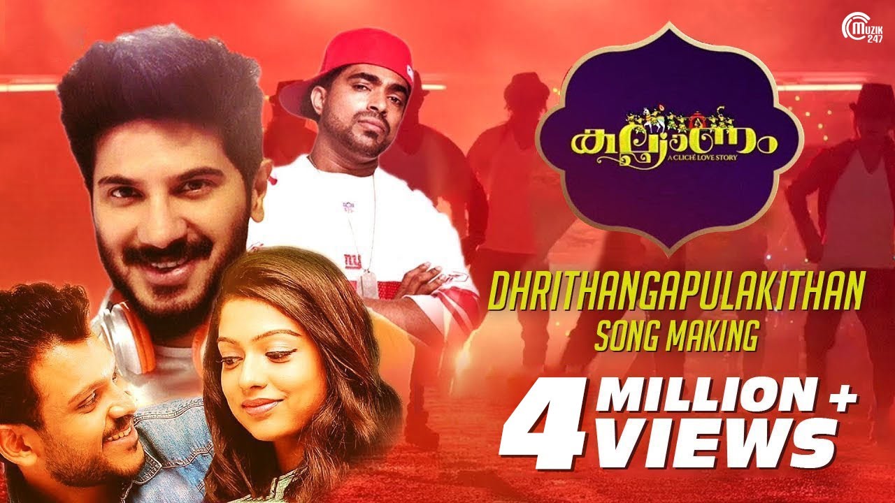 Kalyanam | Dhrithangapulakithan Song Ft Dulquer Salmaan, Gregory Jacob| Shravan Mukesh |Prakash Alex
