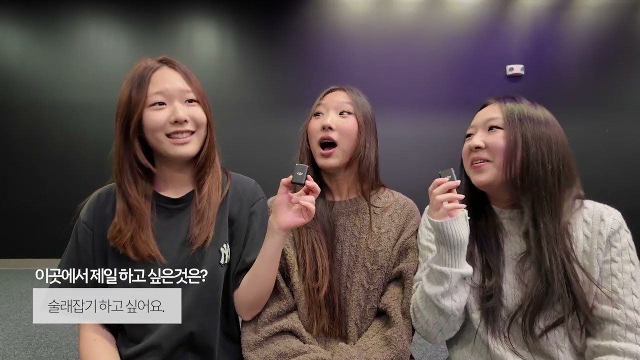 New Vision Center 입당감사예배 기념영상