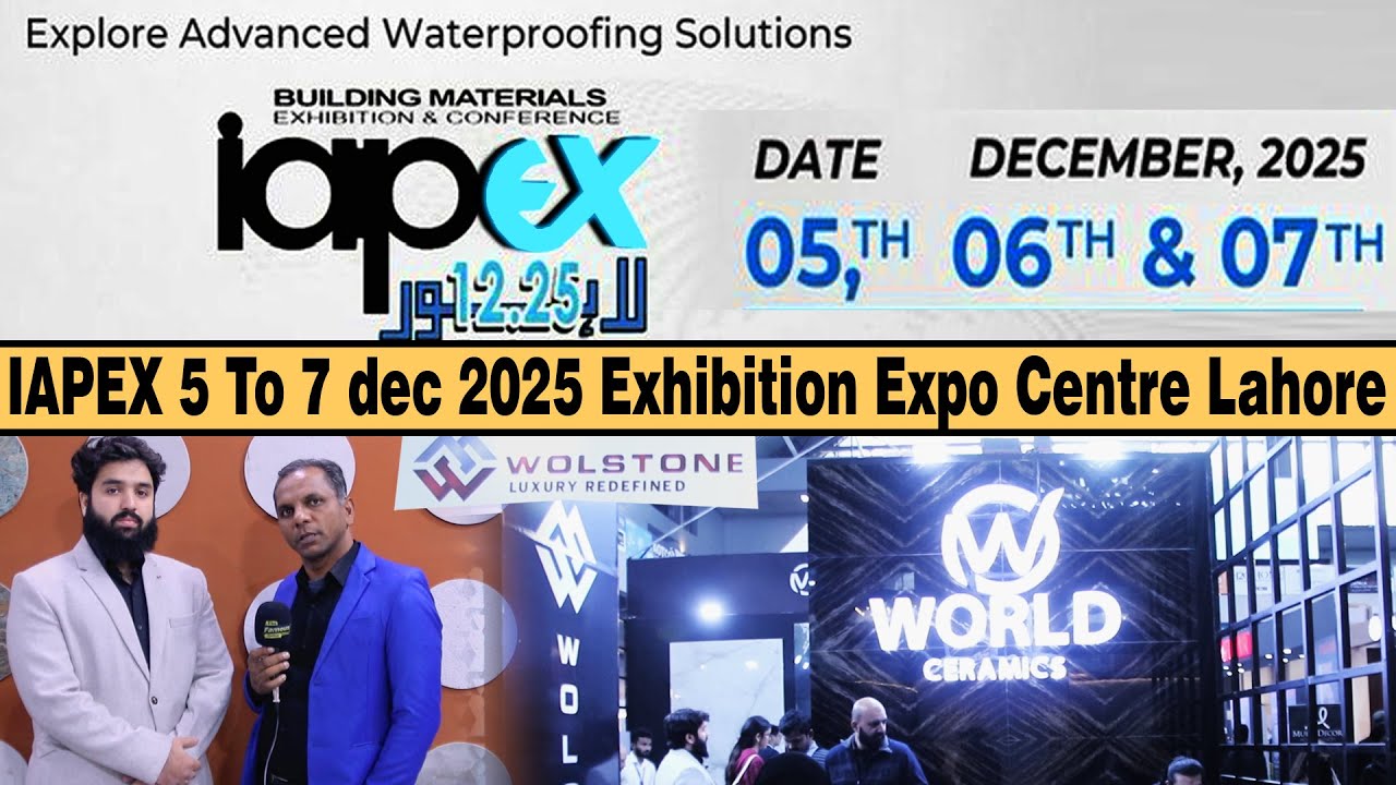 IAPEX 2025 Лахор | Полный тур по выставке и последние промышленные инновации