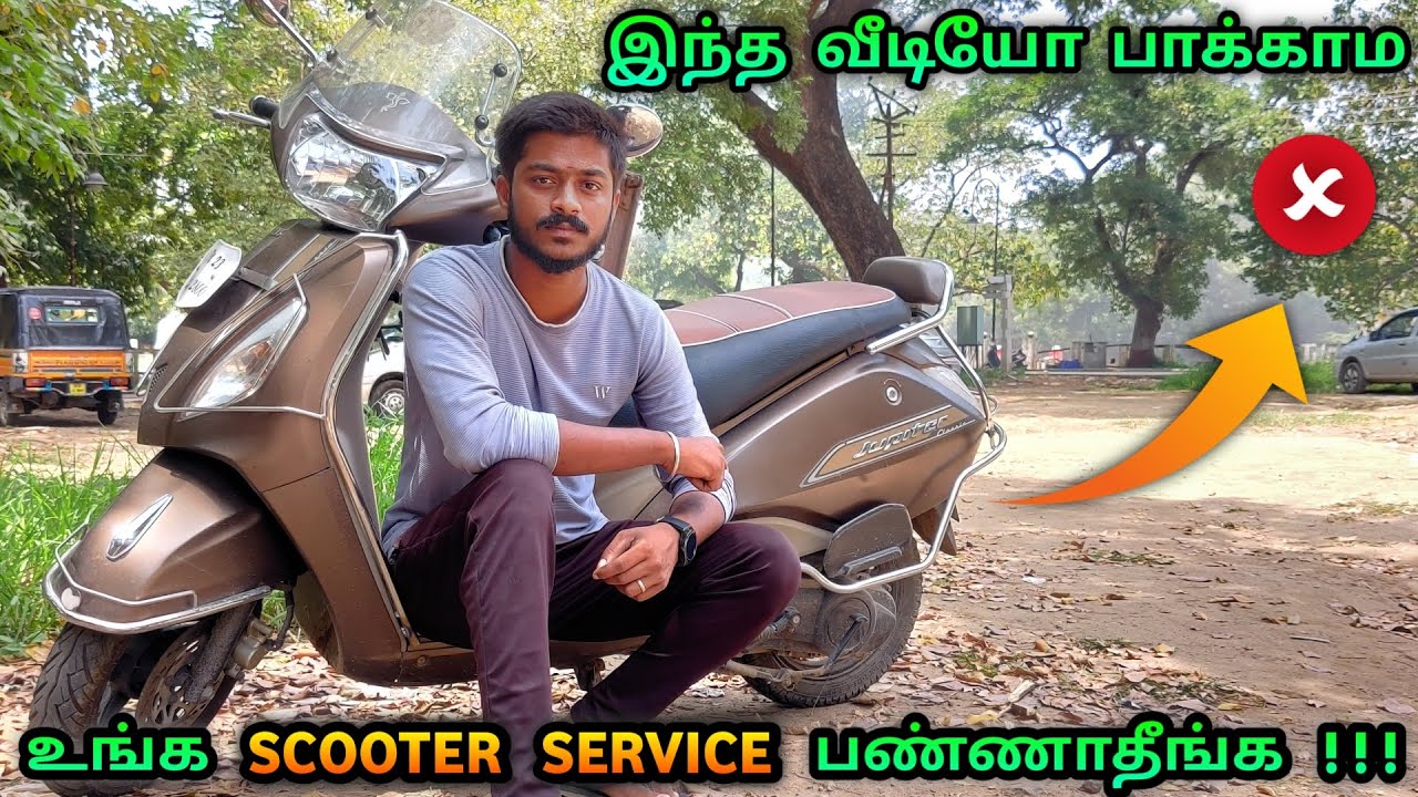 Complete Scooter Maintenance Tips In Tamil | scooter maintenance tips in tamil | Mech Tamil Nahom