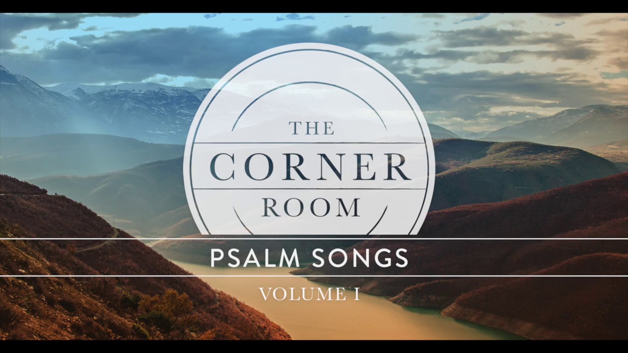 Psalm 30 (Lyric Video)