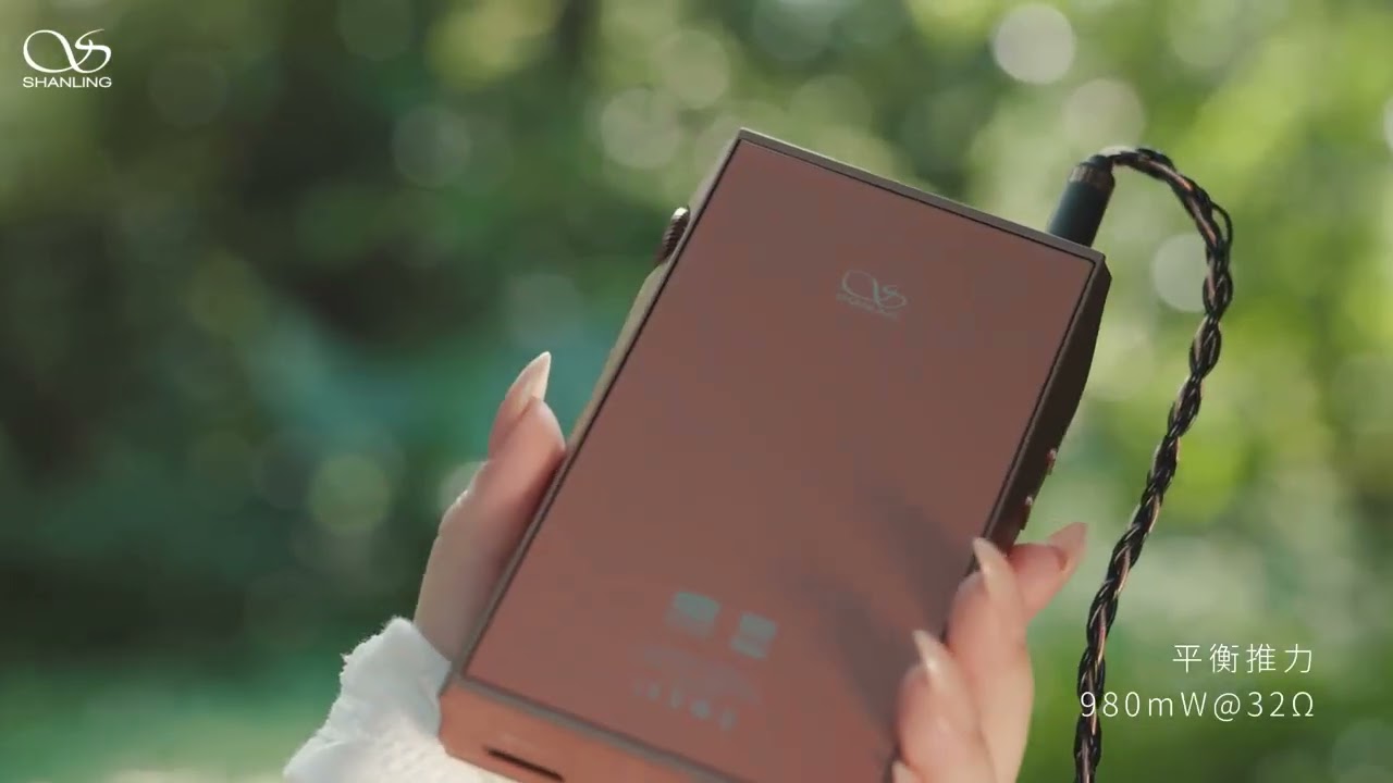 SHANLING M7T Portable Tubes Android Player