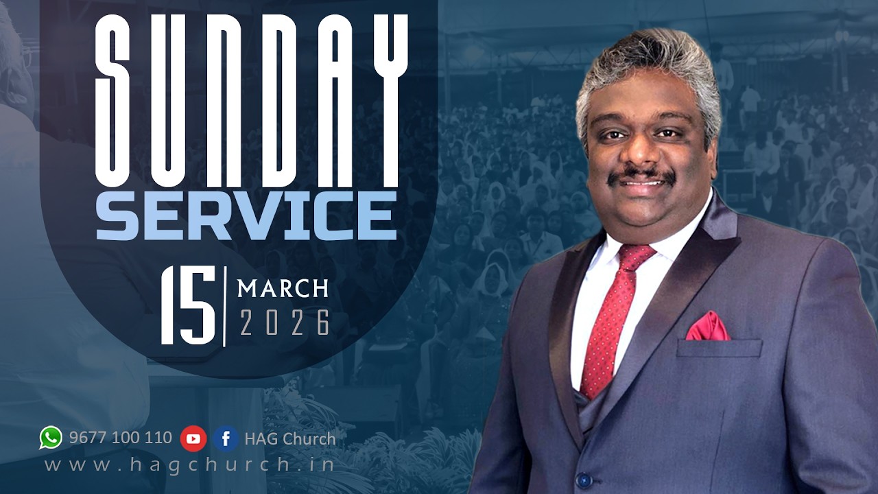 15.03.2026 || ஞாயிறு ஆராதனை || காலை 9.30 மணி || Rev. Steve Asir