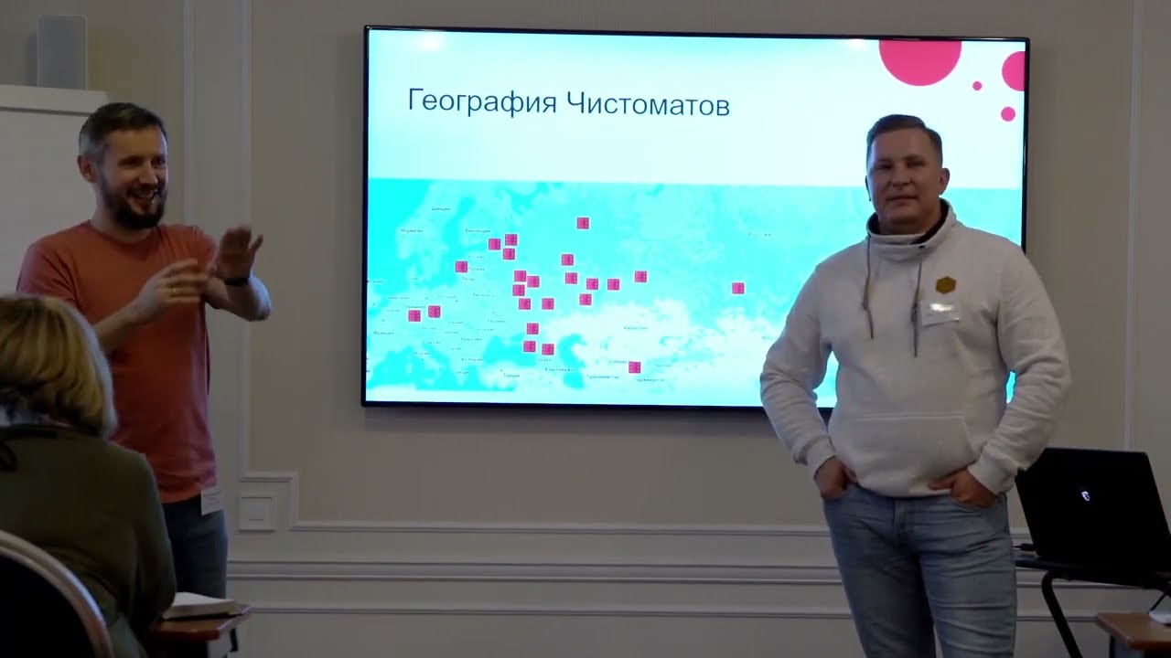 Что делать, если клиента не устраивает часть заказа