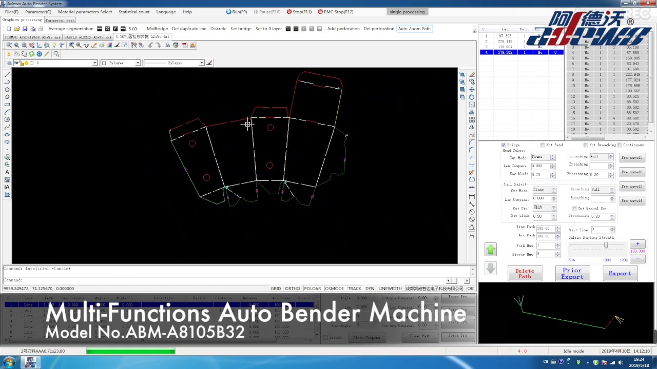 (ABM-A8105B32)Multi Functions Auto Bender Machine for2/3PT Suajes