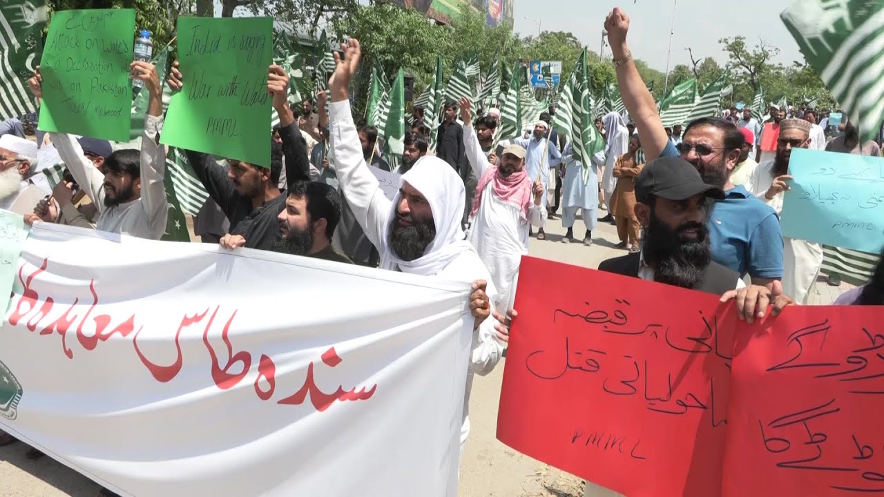 Anti-India party protests in Pakistan after Kashmir attack | AFP