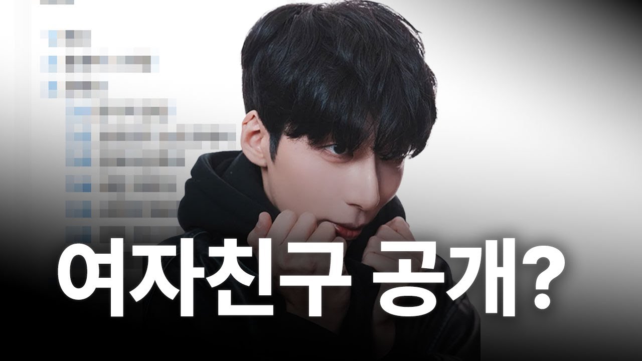 구칠이를 제대로 알아보는 시간! | 구칠이 인물열전