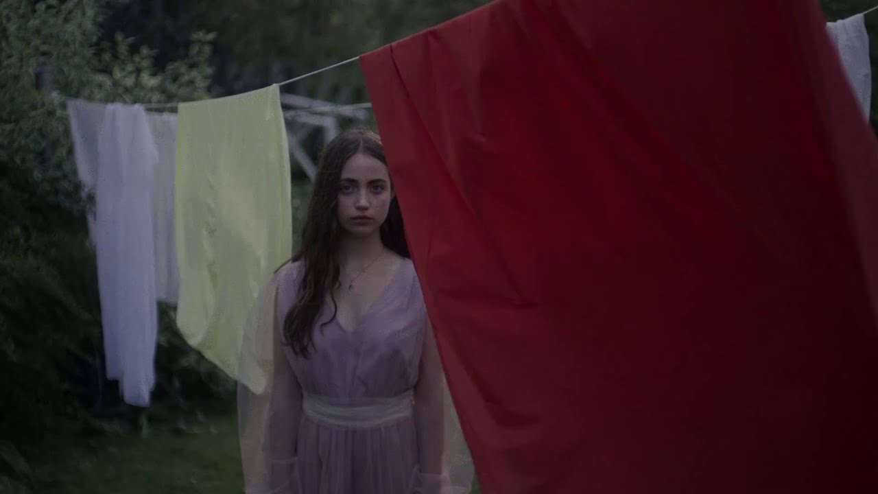 PELEVINA - Далеко