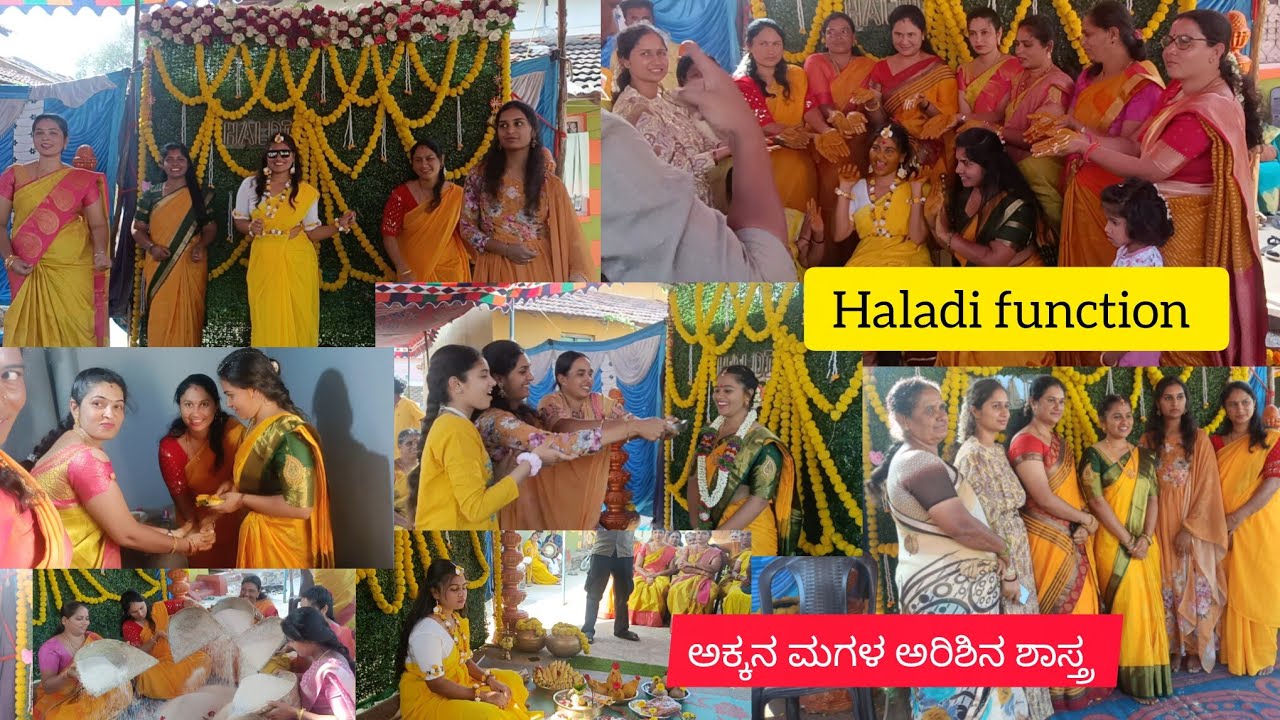 Haladi function🥰ಅಕ್ಕನ ಮಗಳ ಅರಿಶಿನ ಶಾಸ್ತ್ರ😍#haladi #familycelebration #viralvideo #youtuber 