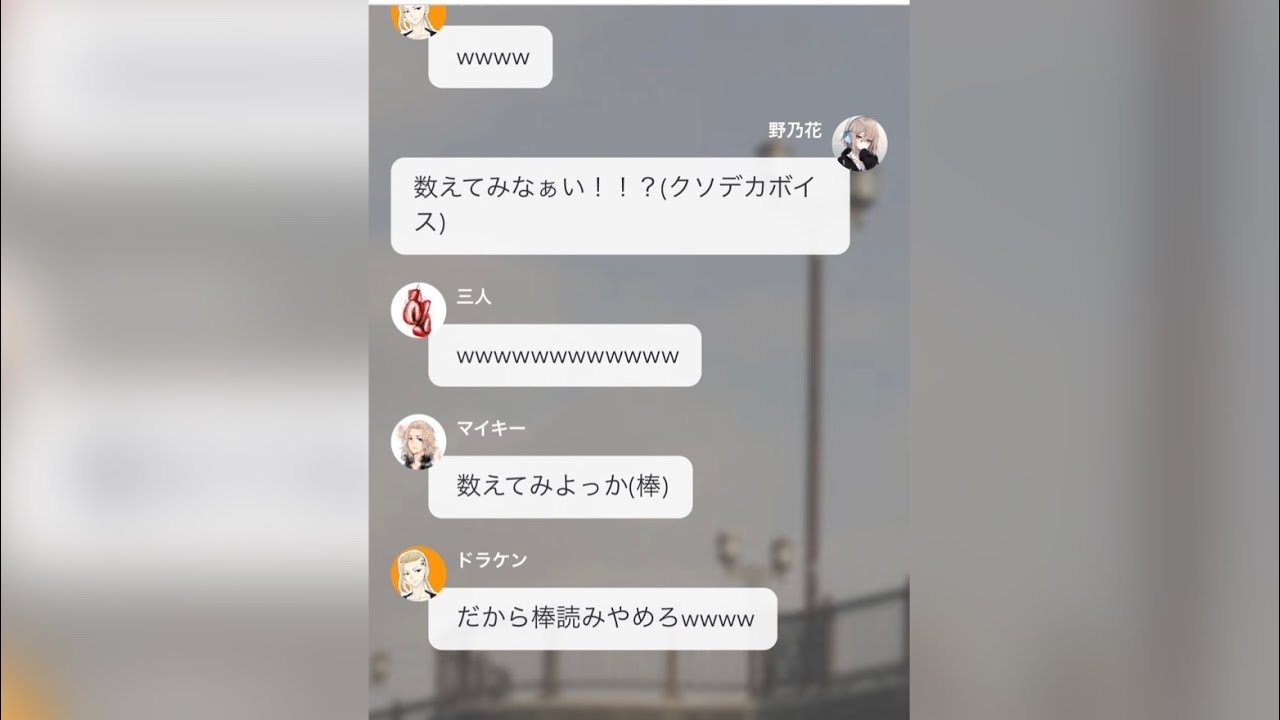 [ネタ系夢小説]文化祭の劇の練習をするらしい？ww