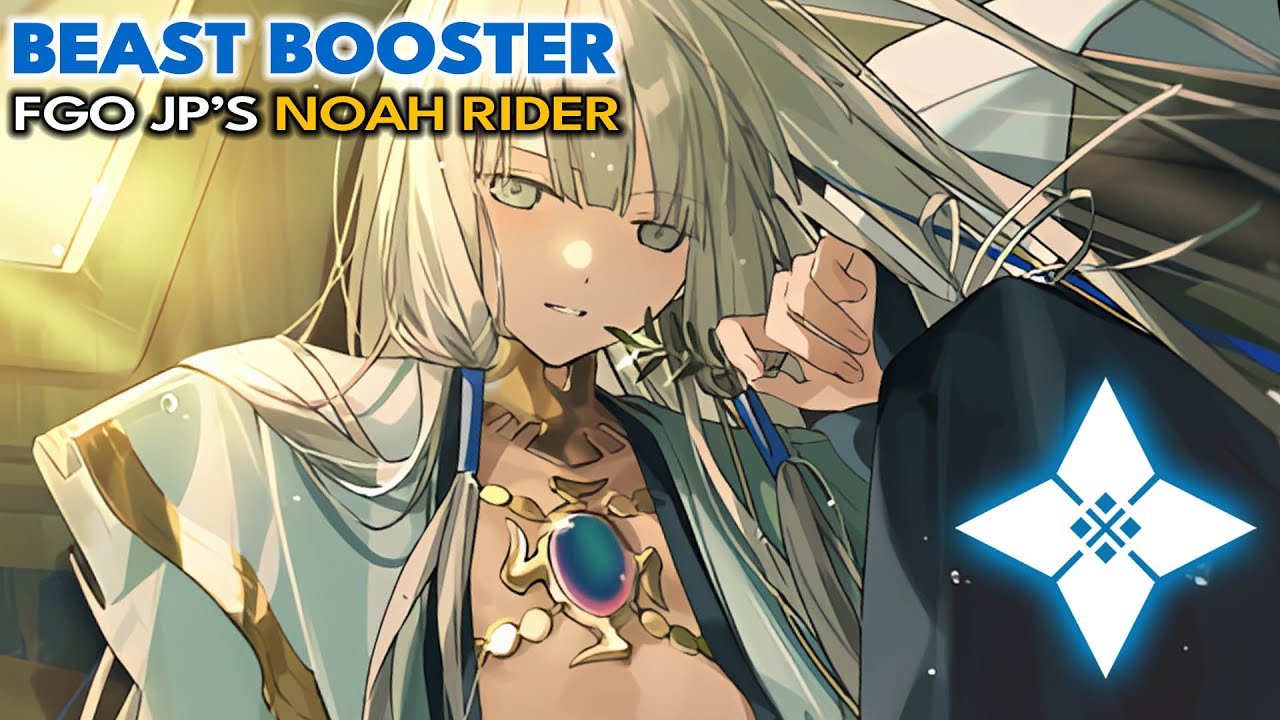 Обзор FGO JP Noah — сложный райдер с большим AoE-потенциалом!
