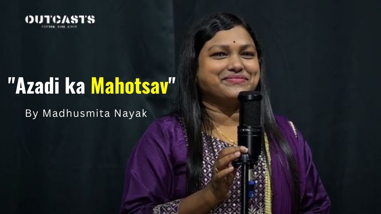“Azadi ka Mahotsav