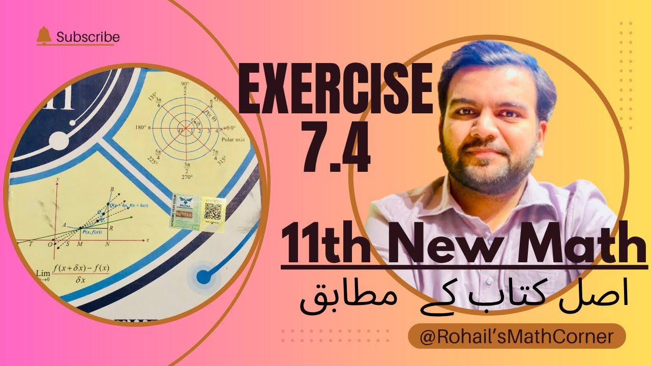 Exercise 7.4,Chapter 7||Chapter 7 1st year|11th Class Math New Book 2025|Permutation&Combination