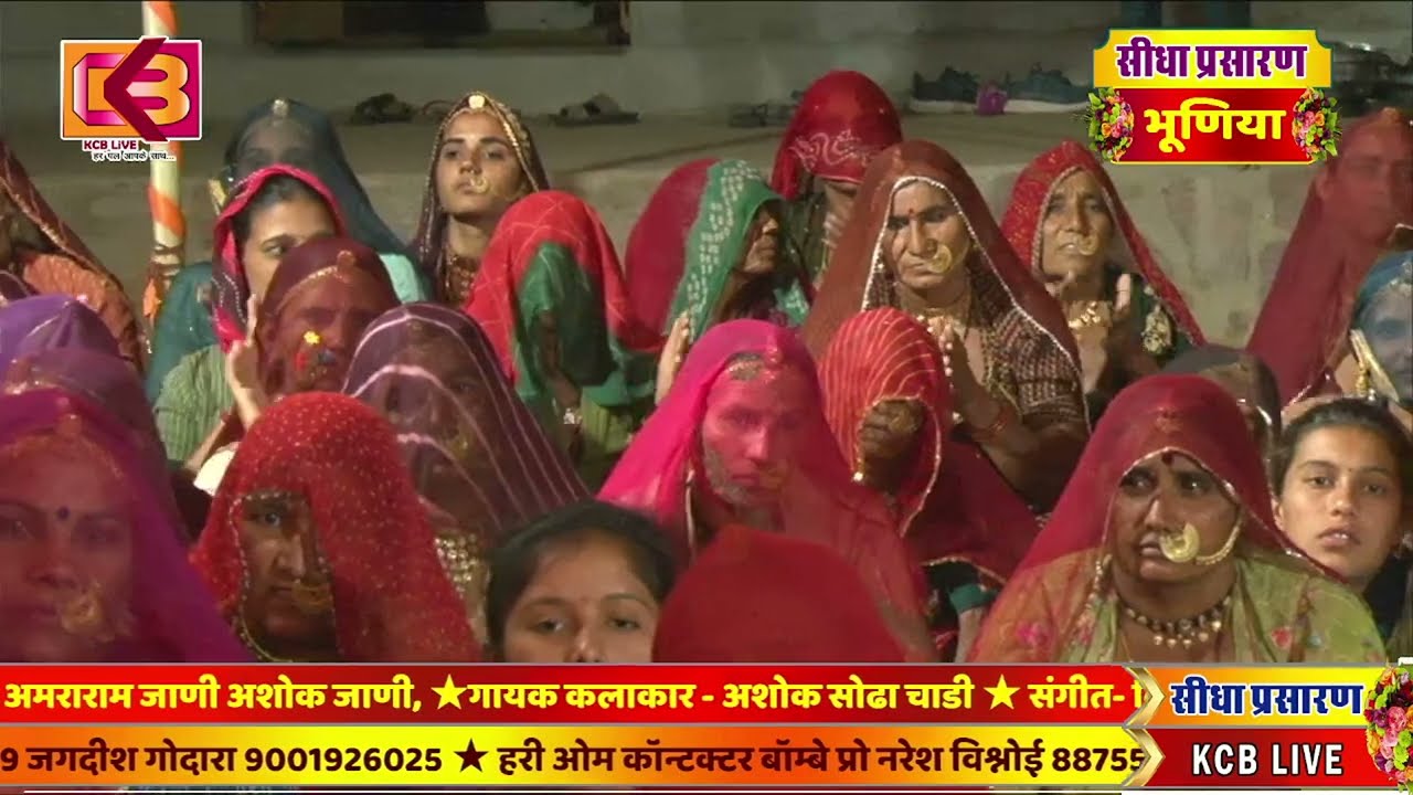 अशोक सोढा चाडी का सबसे जयादा चलने वाला भजन | थे ही हो गंगा रा वासी New Bishnoi Songs 2023 | Viral