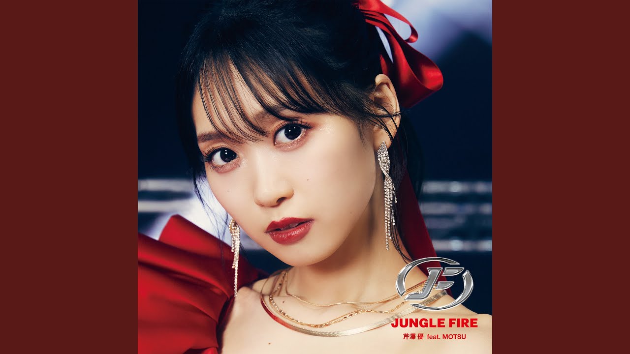 JUNGLE FIRE (feat. MOTSU)