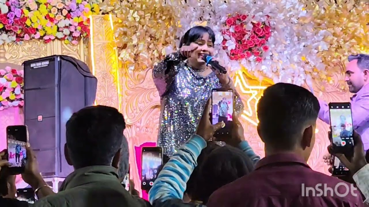 ऐले मोरे राजा लेके ढोल बाजा ।आज भी देवी के आवाज में जादू है