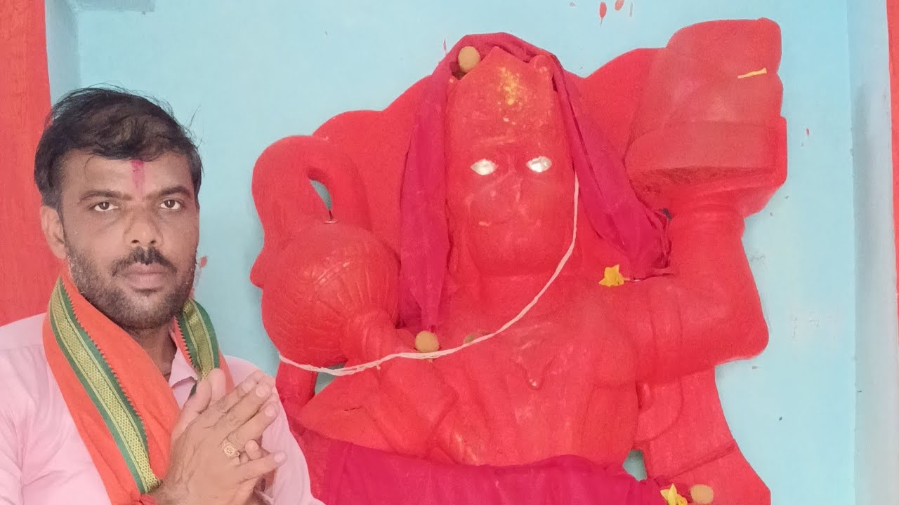 राम जी की महिमा is live!